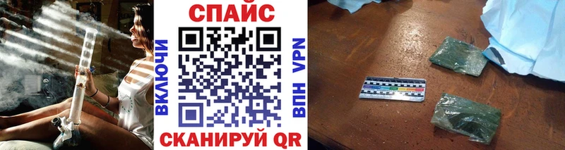 Бутират бутандиол Липки