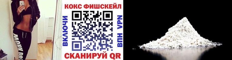 КОКАИН Боливия  Липки 