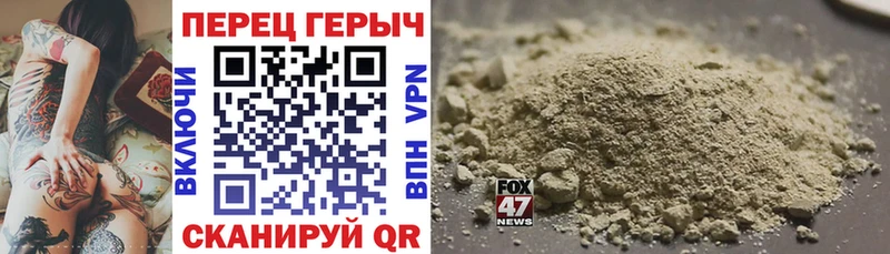 Героин Афган  Липки 