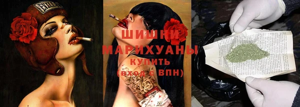 меф Елабуга