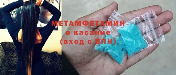 прущая мука Елизово