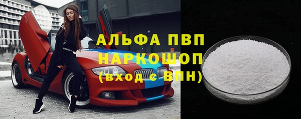 прущая мука Елизово