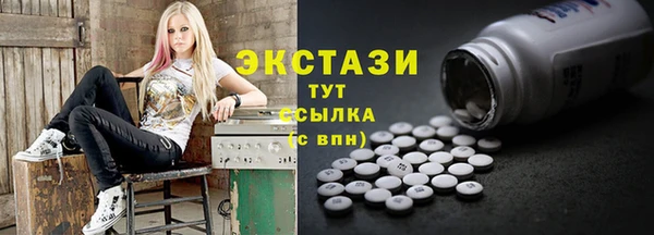 прущая мука Дмитровск