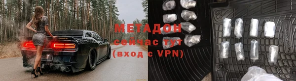 меф Елабуга