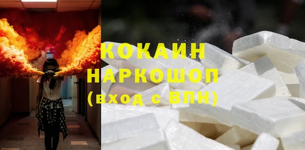прущая мука Елизово