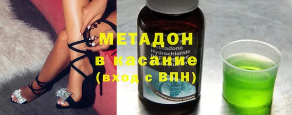 меф Елабуга