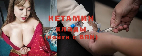 прущая мука Елизово
