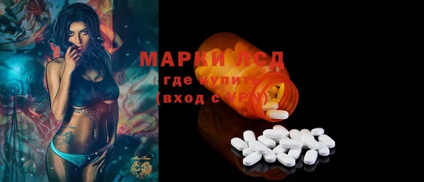прущая мука Дмитровск