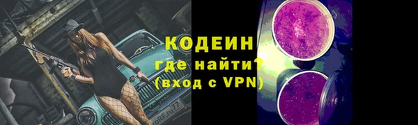 а пвп мука Ельня