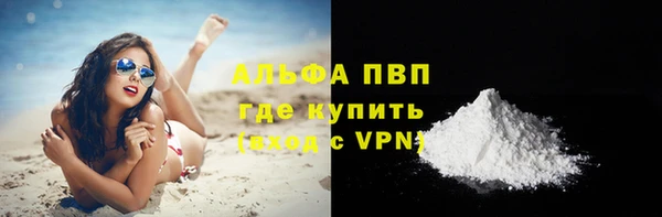 меф Елабуга