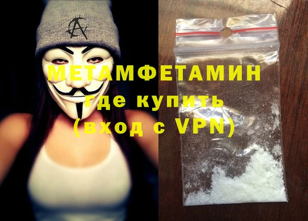 прущая мука Дмитровск