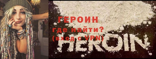меф Елабуга