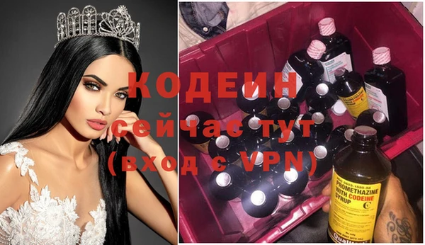 прущая мука Дмитровск