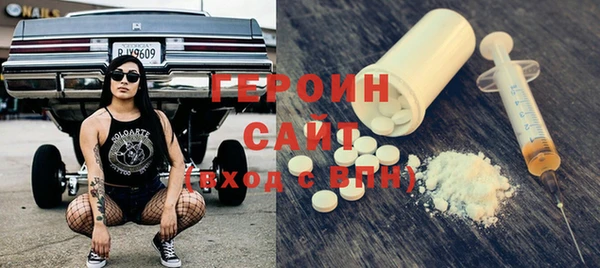прущая мука Дмитровск