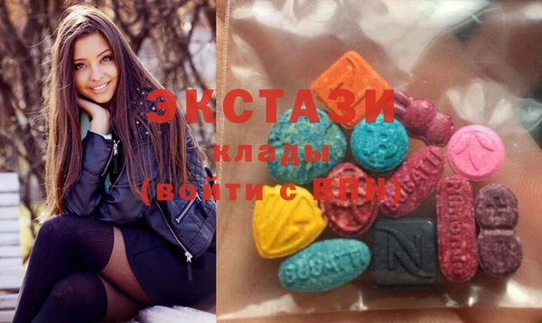 меф Елабуга