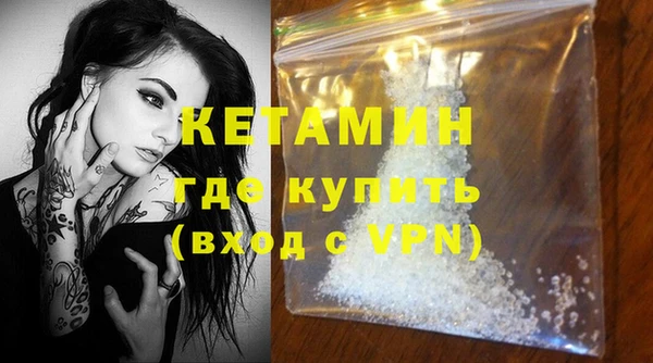 альфа пвп Заволжье