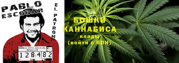 прущая мука Елизово