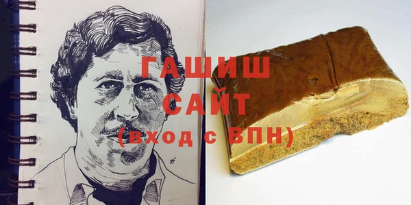 а пвп мука Ельня