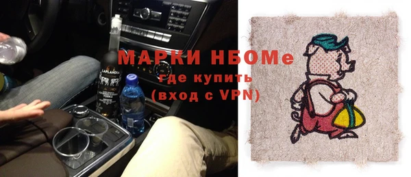 прущая мука Елизово