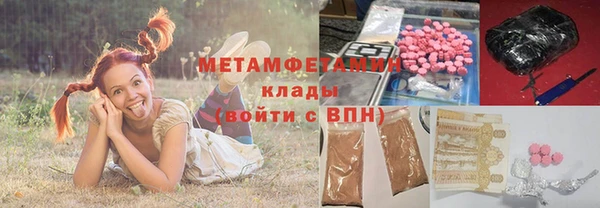 стаф Дмитриев