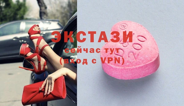 прущая мука Елизово