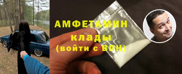 мяу мяу мука Дмитров