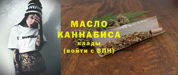 мяу мяу мука Дмитров