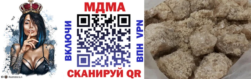 как найти закладки  Липки  даркнет Telegram  MDMA Molly 