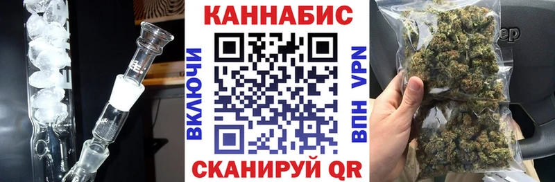 магазин продажи   Липки  Бошки Шишки LSD WEED 